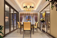 Modern brilliant gorgeous dining room