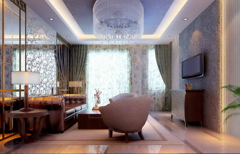 Modern casual and comfortable living room