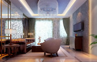 Modern casual and comfortable living room