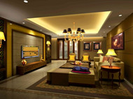 Modern calm atmosphere living room