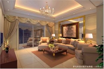 Spacious and comfortable living room