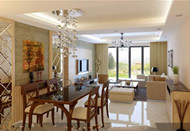 Simple and elegant small living room