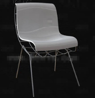 White fashion metal frame chair