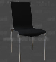 Black metal feet chairs