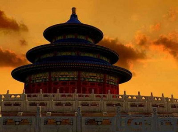 Chinese ancient Beijing Tiantan