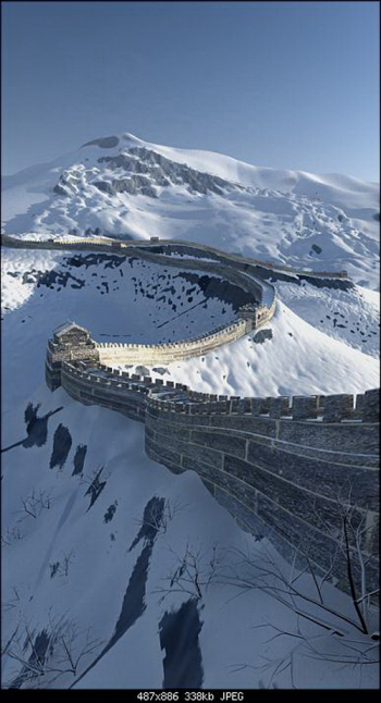 Aoxue Great Wall