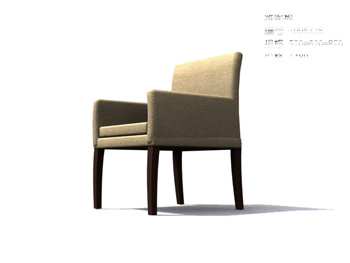 Jane Yue Yani chair