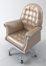 Office chair model