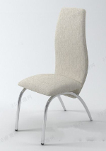 Modern white office chairs