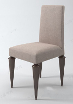 Modern fashion tip foot office chair
