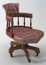 Office chair model