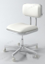 Office chair model