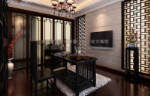 Chinese-style kitchen 3d model