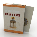 books model