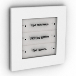 Small signs model