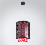 red exquisite Chinese style chandeliers 3D model