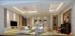 Elegant and stylish living room 3D model design material