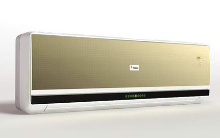 2 sets  the lateest Haier air conditioning in 2007