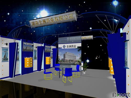 Download FREE 3D Models!
