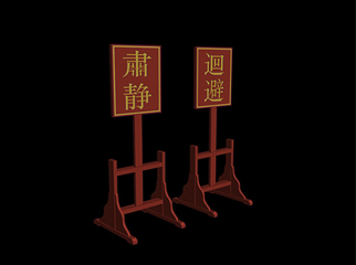Download FREE 3D Models!