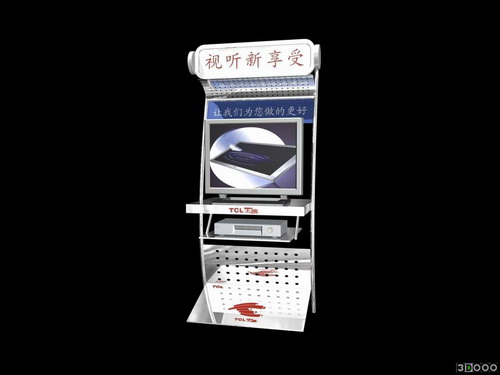 Download FREE 3D Models!