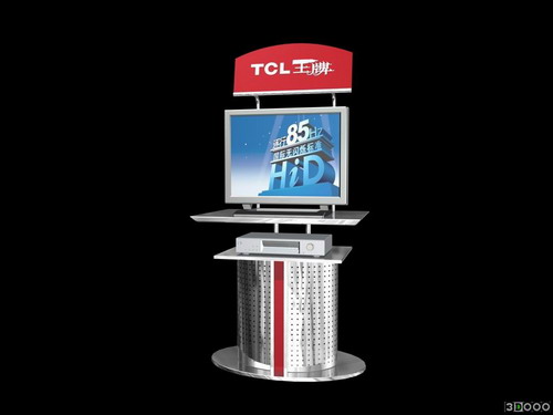 Download FREE 3D Models!