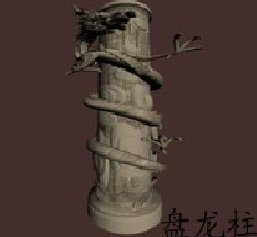 Download FREE 3D Models!