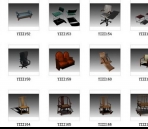 Several hundred sets of chairs