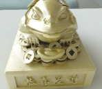 Toad