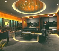 Music Bar