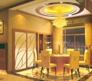 No-classique Salle  manger