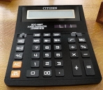 Classic Calculator 3D model (with map)