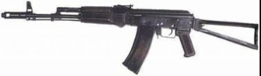 Russian AKS-74 automatic rifle 3D Model