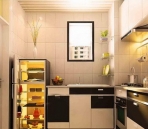 Small-Sized Interior Design Kitchen Model