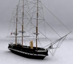 The tall sailing model
