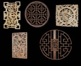 Chinese Pierced Model 2-5