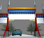 Color Torii 3D Models