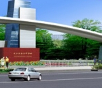 A model of the school entrance gate