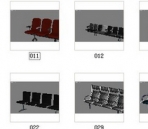 Public with row seat model