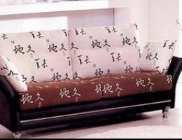 Studio Couch