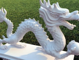 Chinese Dragon
