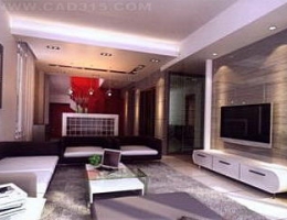 modern spacious living room