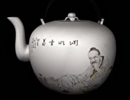 Antique pot