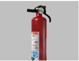 Fire Extinguisher Home Use