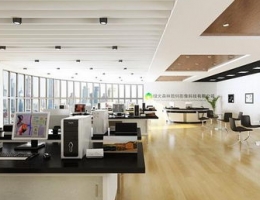 Pleasing office
