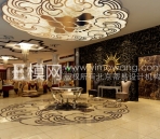 Chinesisch Saal Hotel