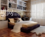 Chambre de style moderne